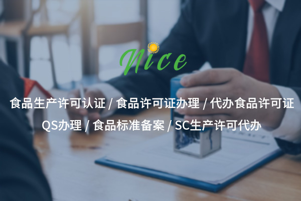 1760337007314636.jpg 萊英斯3.jpg