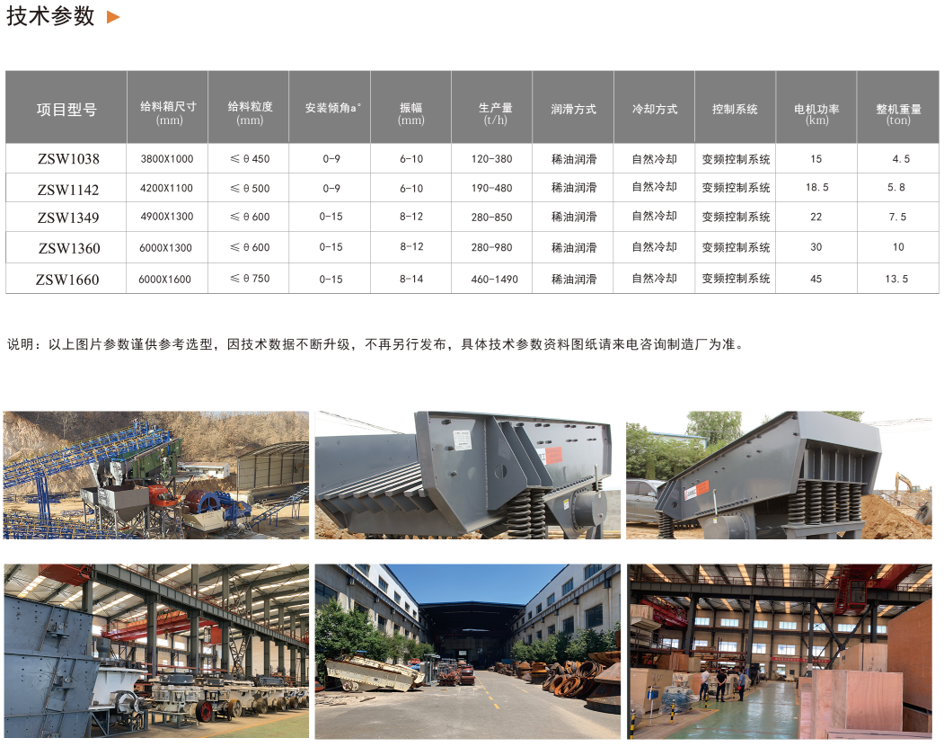 1623468848348172.png 6a304c055ef9e2d726715132393b8c5.png